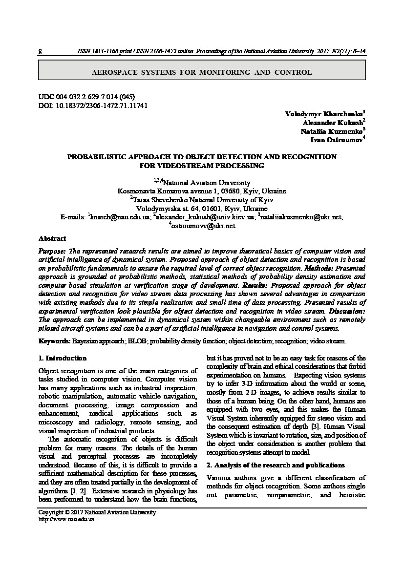 Probabilistic approach to object detection and recognition for videostream processing