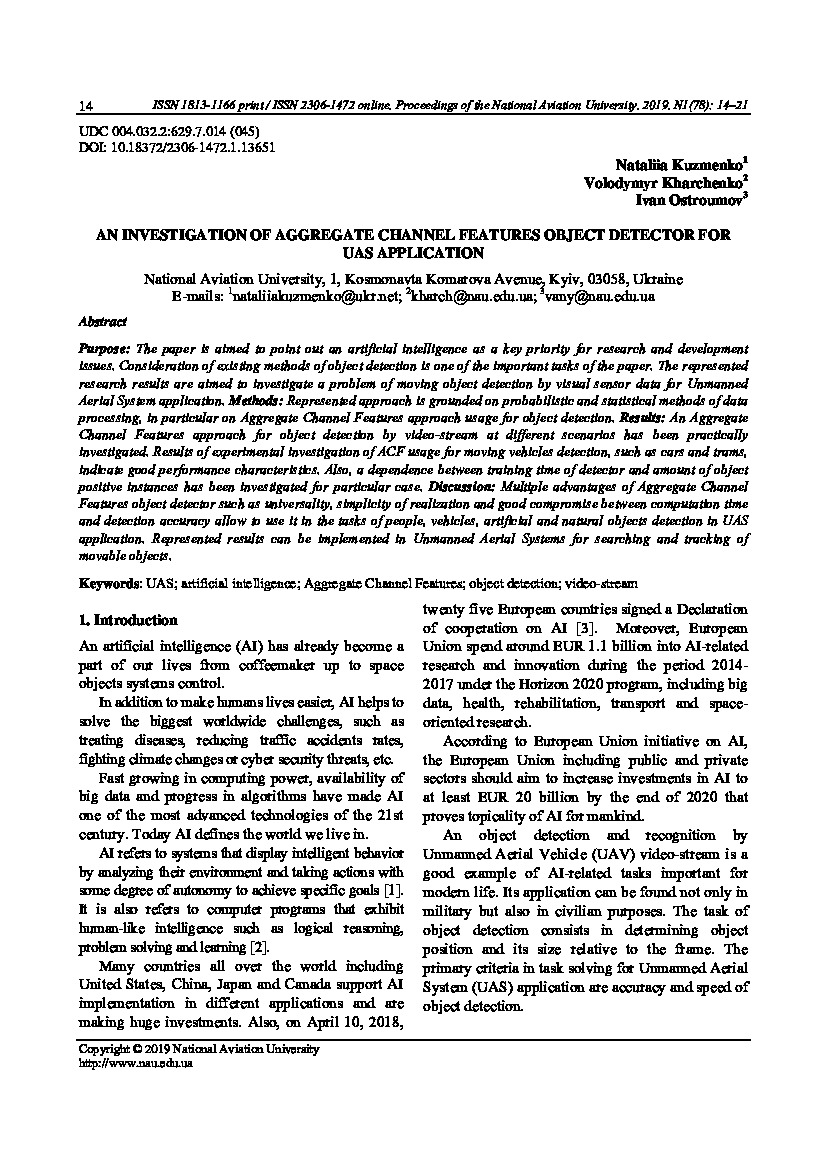 An investigation of Aggregate Channel Features object detector for UAS application