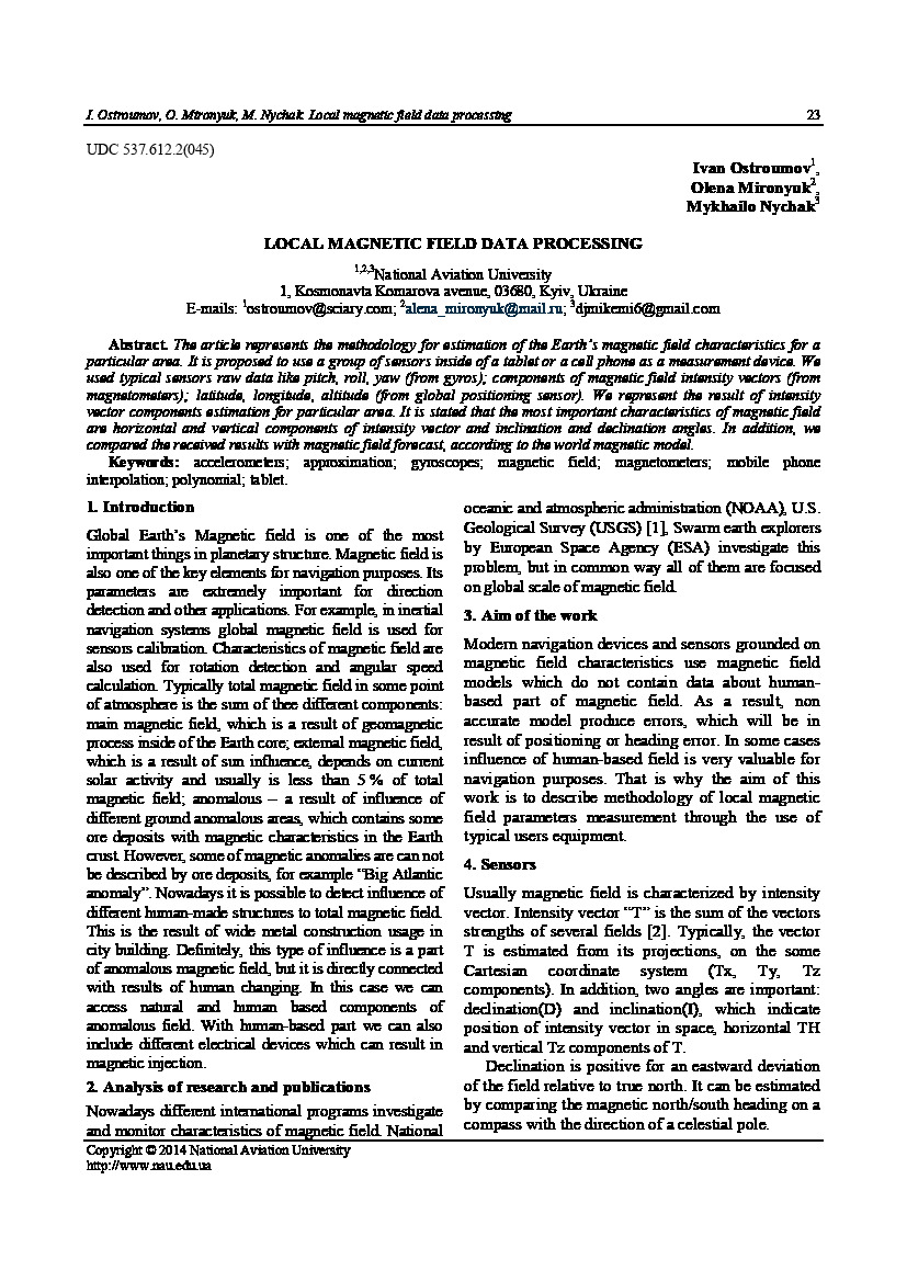 Local magnetic field data processing