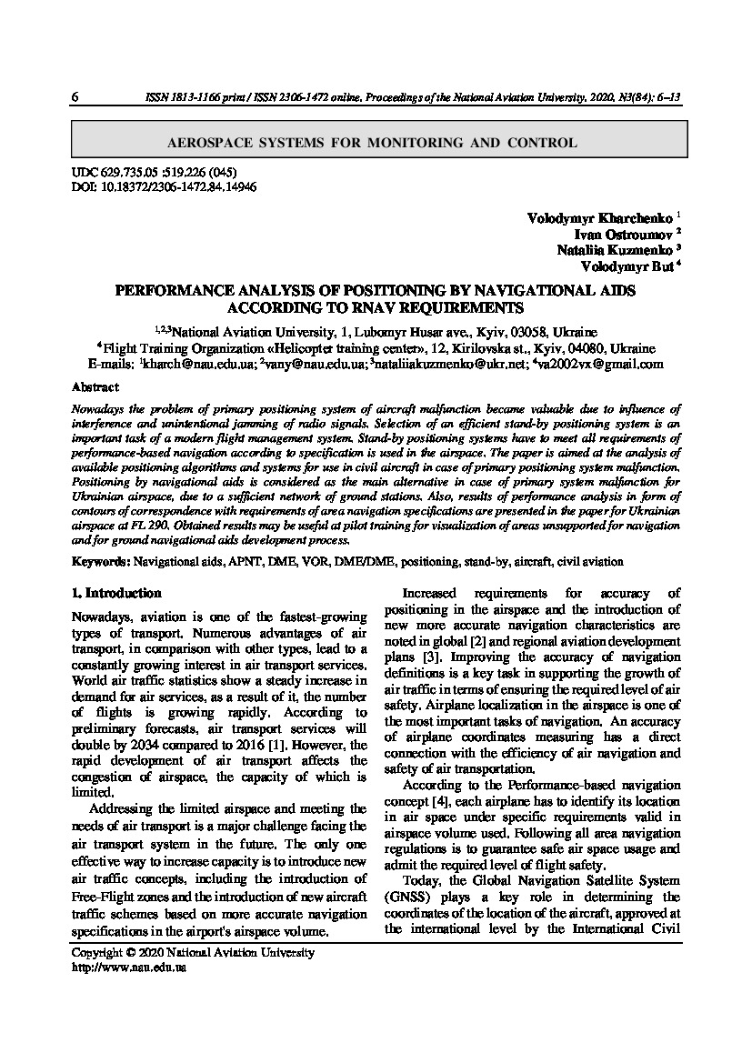 Performance analysis of positioning by navigational aids according to RNAV requirements