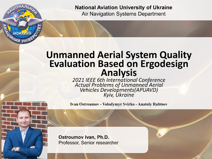 Unmanned Aerial System Quality Evaluation Based on Ergodesign Analysis