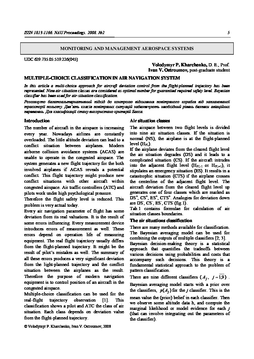 Multiple-choice classification in air navigation system