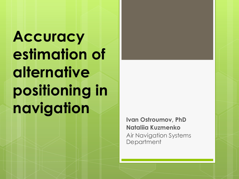 Accuracy estimation of alternative positioning in navigation