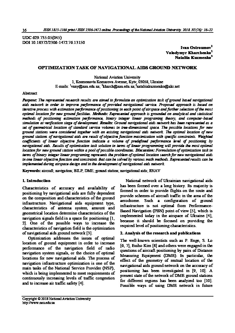 Optimization task of navigational aids ground network