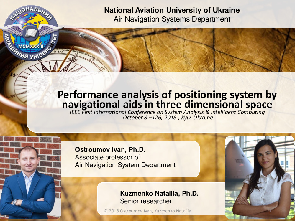 Performance Analysis of Positioning System by Navigational Aids in Three Dimensional Space