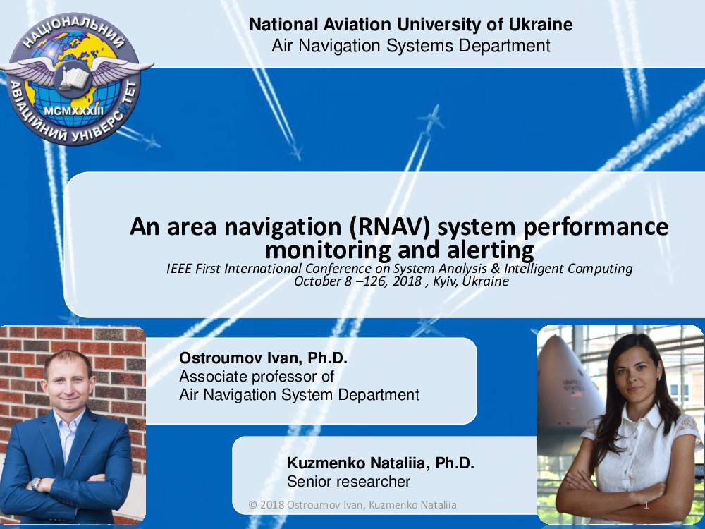 An area navigation RNAV system performance monitoring and alerting