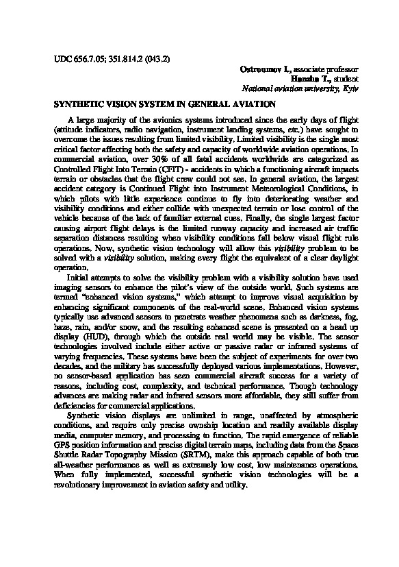 Virtual environment for displaying navigation data